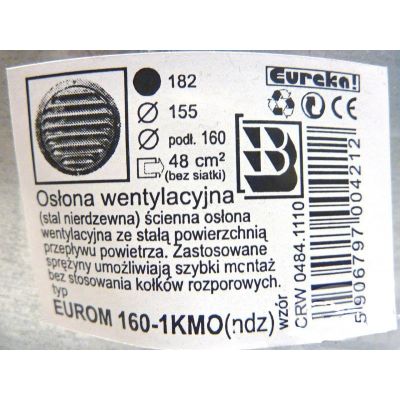 Wyrzutnia czerpnia kratka nierdzewna  KOM